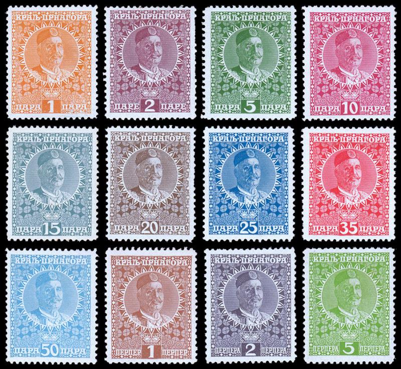 Montenegro Scott 99-110 (1913) Mint LH VF Complete Set, CV $8.40