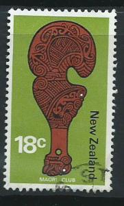 New Zealand SG 927 VFU