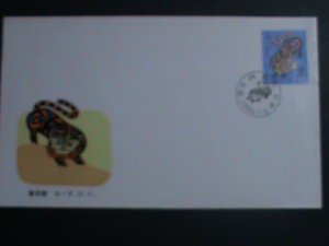 CHINA STAMP: 1986 SC#2019  YEAR OF THE TIGER MINT FDC .VERY RARE..