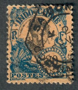 Indochina #111 used single