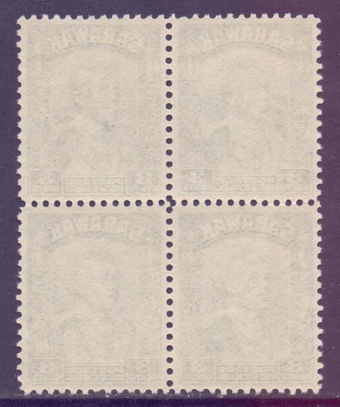 Sarawak Scott 113 - SG108a, 1934 Vyner Brooke 3c Green Block of 4 MH*