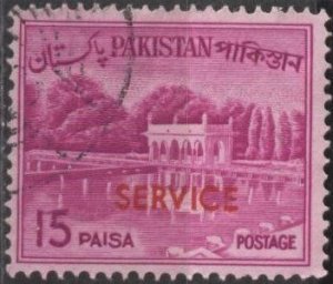 Pakistan O83b (used) 15p Shalimar Gardens, Lahore, rose lilac (1964)