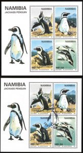 Namibia Sc# 824A Mixed lot/2 MNH & FD Cxl (Souvenir Sheet) 1997 Jackass Penguins