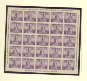 U.S. #SET/MIXED CONDITION 