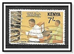 Kenya #383 Telecom '86 Used