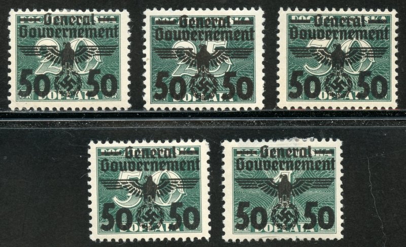 Poland-German Occupation Scott N51-N55 Unused HRMOG - 1940 Surcharges-SCV $23.75