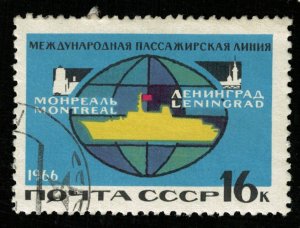1966, 16K, USSR (RT-1102)