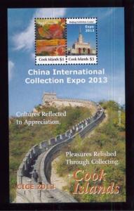 COOK ISLANDS #1474 Souvenir Sheet MNH China International Expo 2013 - 43