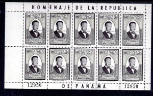 PANAMA #c252 1961 DAG HAMMARSKJOLD MINT VF NH O.G SHET 10 aa