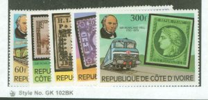 Ivory Coast #514-8 Mint (NH) Single (Complete Set)