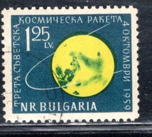 BULGARIA SC# 1093  FVF/U