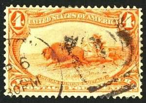 U.S. #287 USED