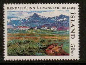 ICELAND SG735 1989 CENT OF HVANNEYRI AGRICULTURAL COLLEGE MNH