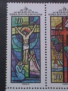 ​KOREA-1984-SC#1380-1 CENTENARY OF KOREAN PROTESTANT CHURCH GLASS WINDOW-VF