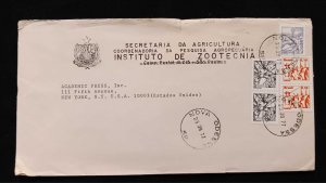 C) 1977, BRAZIL, AIR MAIL, COVER SENT TO THE UNITED STATES, MULTIPLE STAMPS. XF.