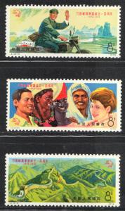 China (PRC) Scott #487-489 MH