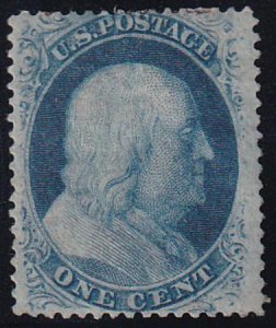 US 24 Early Classics Mint H F-VF OG