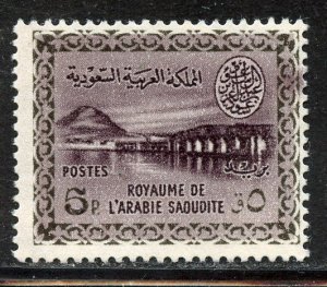 Saudi Arabia # 216, Mint Never Hinge.