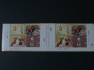 ​KOREA-SC#2317 KING GEUMWAWANG ON THRONE-BUYEO KIMGDOM -MNH LARGE STRIP-VF