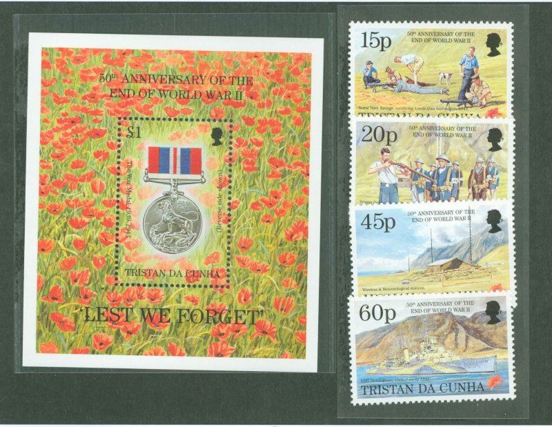 Tristan da Cunha #562-66 Mint (NH) Single (Complete Set)