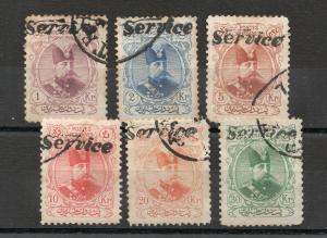Persia - Scotts O14 - O19 Used/ cancelled (toned perfs on some) - Lot 0419132