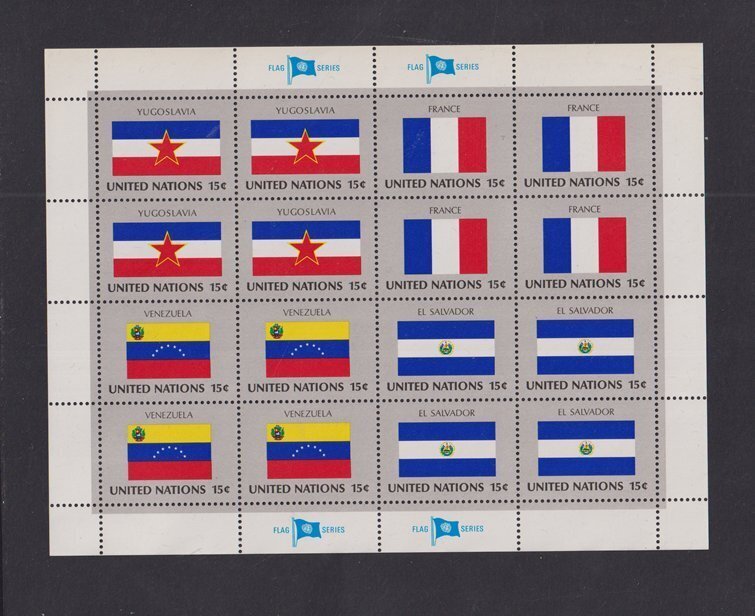 United Nations  #333-336  MNH  1980 flags sheet 15c Yugoslavia >