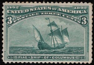 US #232 VF mint hinged, wonderfully fresh stamp, SUPER NICE!  