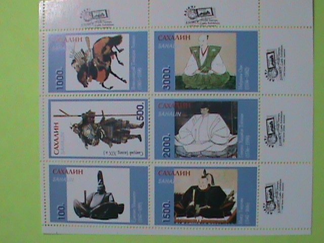 CAXANH  STAMP: SAHALIN- JAPANESE ART PAINTING MNH FULL  SHEET. VERY RARE.