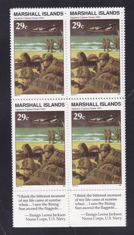 Marshall Islands 292-307, MNH Blocks of 4, With Selvage - WW2