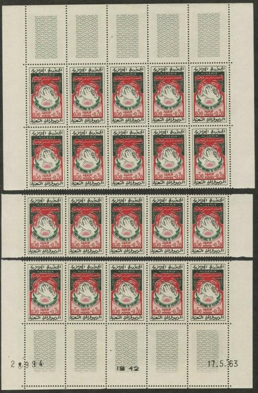 ALGERIA Sc#B97 1963 Solidarity Fund Wholesale Lot of 20 Complete Sets MNH