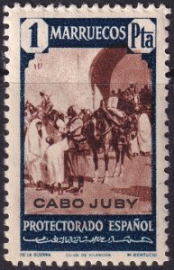 Cape Juby 1940 Sc 102 MNH**