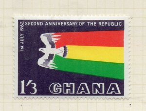 Ghana 1962 Early Issue Fine Mint Hinged 1S.3d. NW-167909