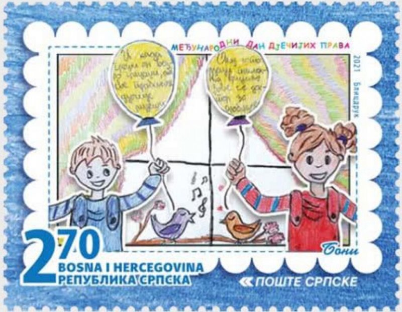 Bosnia and Herzegovina Srpska 2021 MNH Stamps Children Rights Drawings