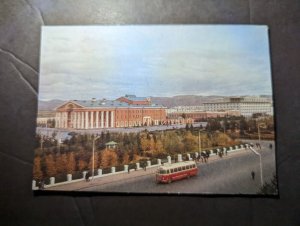 1970 Mongolia Olympics Postcard Cover to Potsdam Germany