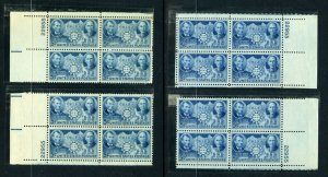US Scott 906 Chinese Resistance  4 Matched Plate Blocks of 4  Mint NH (GORGEOUS)
