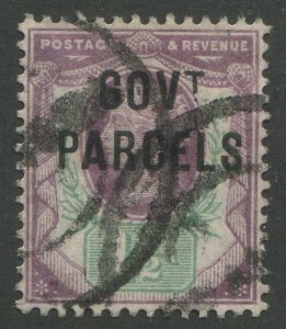 Great Britain #O31 Used Official Stamp