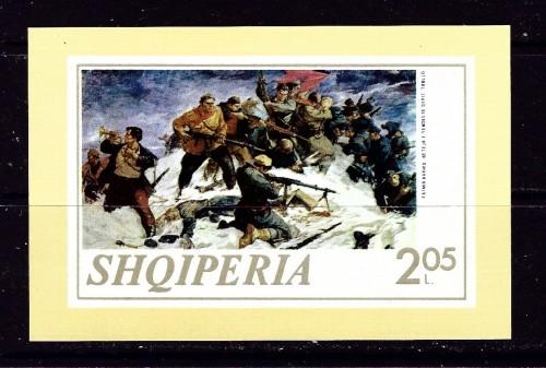 Albania 1518 NH 1973 Souvenir Sheet