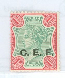 India #M10 Unused Single