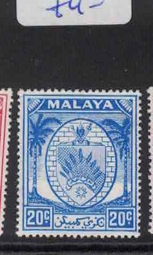 Malaya N Sembilan SG 54 MOG (1gzh)