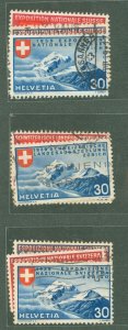 Switzerland #247-55 Used Single (Complete Set)