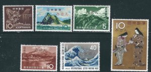 Japan 6 Different MNH VF 1963 SCV $5.70