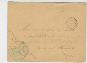 France WW1 French Military 1915 Tresor Et Postes Slogan No 83 Cover Ref 30969