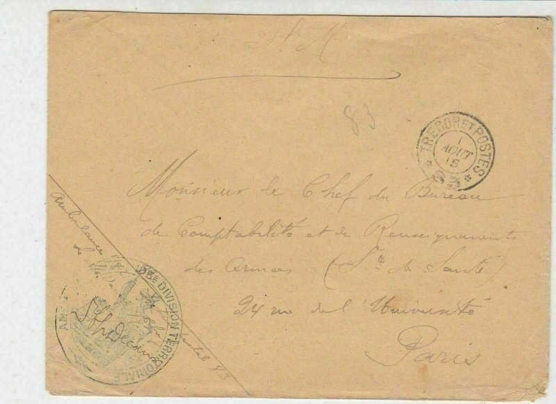 France WW1 French Military 1915 Tresor Et Postes Slogan No 83 Cover Ref 30969