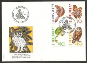 Switzerland Sc#950-953 1995 Endangered Species FDC