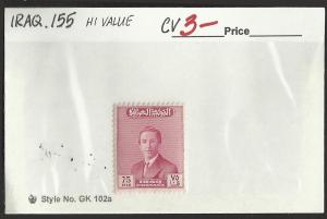 Iraq #155 Mint Hinged Cat $3.00 E 03529