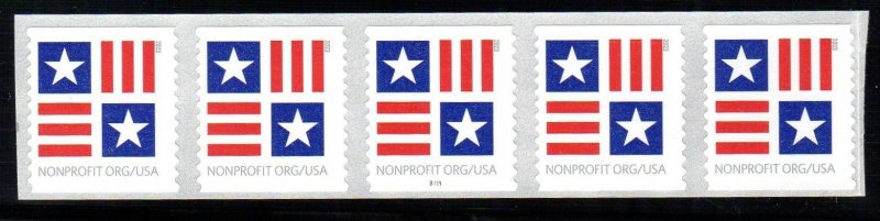 US 5756 2023 Patriotic Block Non-Profit (5c) Coil PNC 5 MNH