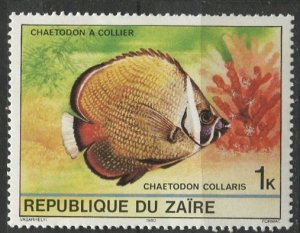 Zaire 1980; Sc. # 974; **/MNH Single Stamp