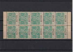 Argentina 5 Peso Mint Never Hinged Revenue 1921 Stamps Block Ref 27741