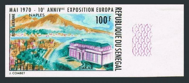 Senegal C80 imperf,MNH.Michel 423B. NAPLES-1970.Bay of Naples,Dakar Post Office.