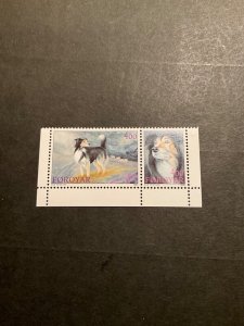 Faroe Islands Scott #266-7 never hinged